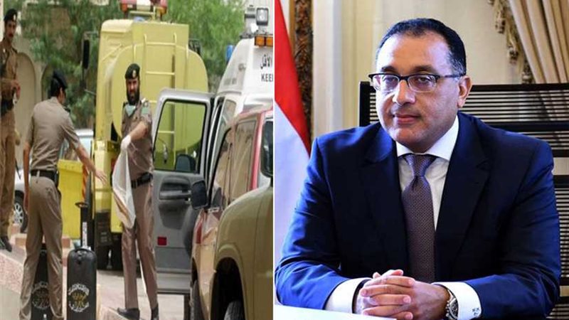 موجز الرابعة ..قرارات