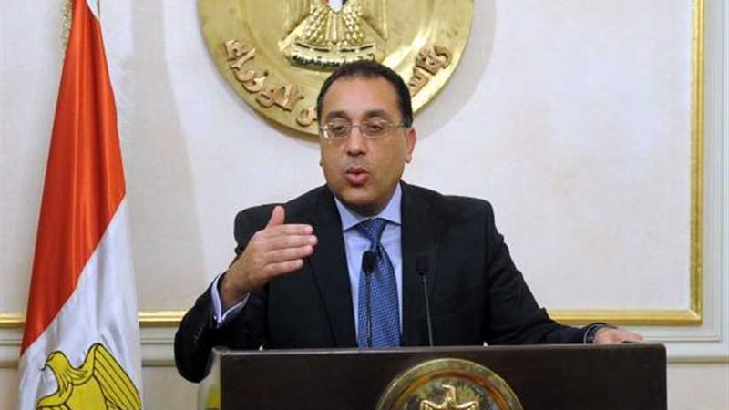 رئيس الوزراء يستعرض