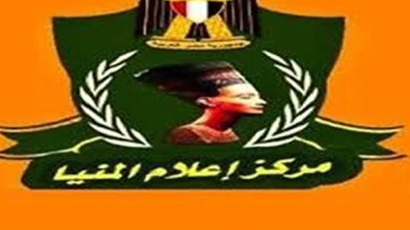 ندوتان لمواجهة التطرف