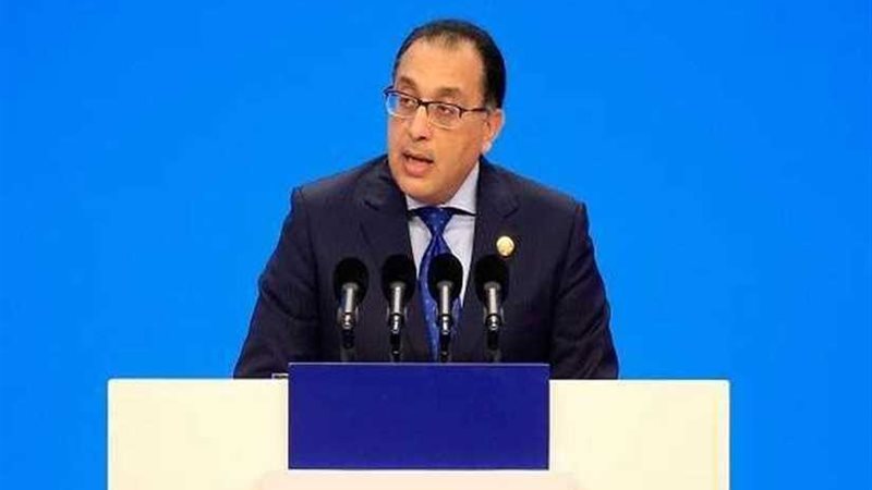 مدبولي في ألمانيا