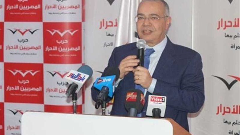 المصريين الأحرار