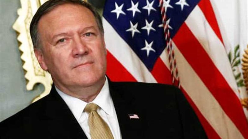 وزير الخارجية الأمريكي