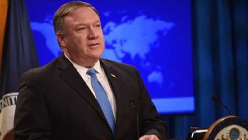 بومبيو: العلاقات