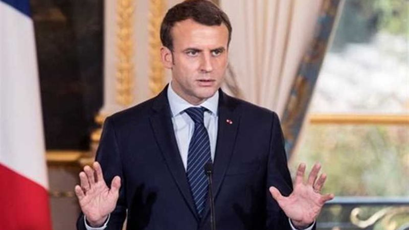 المفوضية الأوروبية