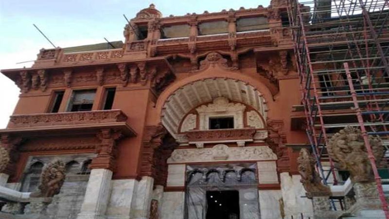 البارون إمبان تحت