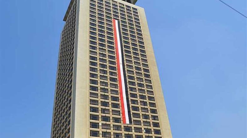 الخارجية: مصر ترحب