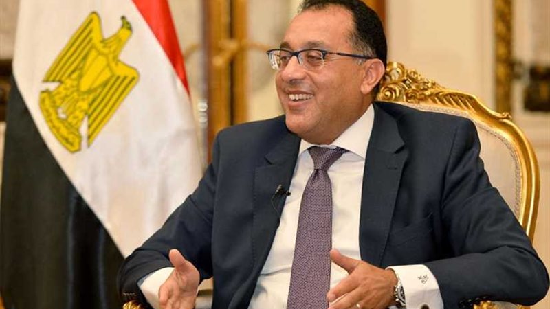 الوزراء يخصص 4 قطع