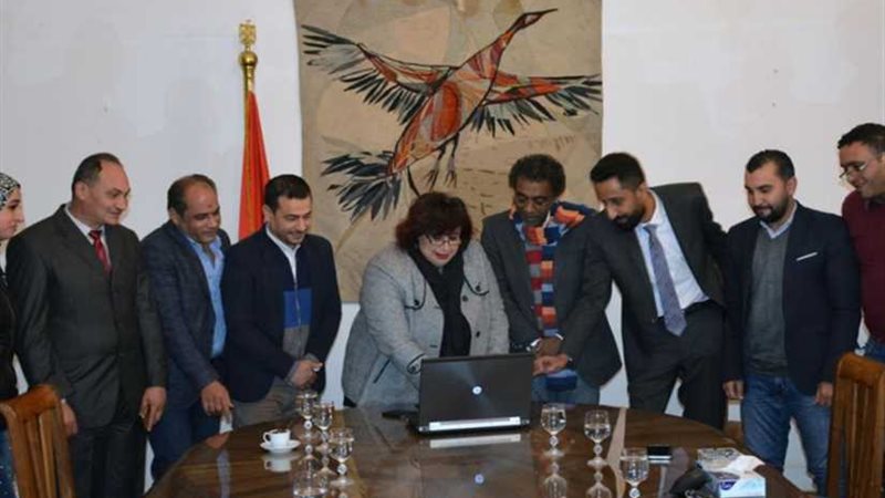 إطلاق الموقع الإلكتروني