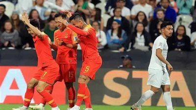 الصين تفوز على الفلبين وتتأهل لدور الـ16 من كأس آسيا