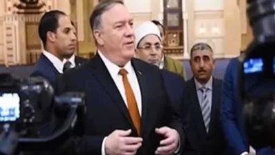 صحيفة سعودية: كلمة بومبيو بالقاهرة أكدت السياسات الأمريكية المبدئية تجاه الشرق الأوسط