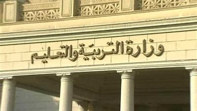 التربية والتعليم: لاصحة إطلاقا لتوزيع التابلت على تلاميذ الصف الأول الابتدائي