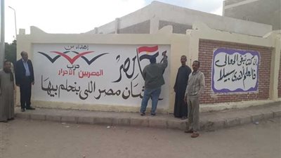 المصريين الأحرار يجمل مدرستين بسفاجا تزامنًا مع العيد القومي للبحر الأحمر