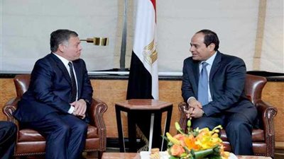 سياسيون: زيارة السيسي للأردن تؤكد الروابط الوثيقة بين القاهرة وعمان