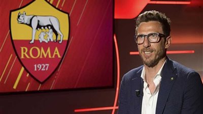 روما يعلن قائمة دور ثمن النهائي بكأس إيطاليا أمام فبرتوس اينتيلا