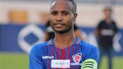 المقاصة يٌجهز الإثيوبي بيكلي لمواجهة المقاولون في الدوري