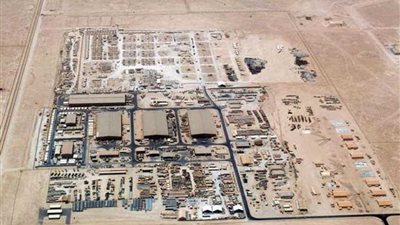 على حسابها ..قطر توسع 