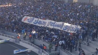 جمهور اتحاد طنجة عن السباعي: 