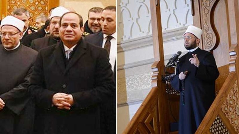 موجز الرابعة ..يبرز