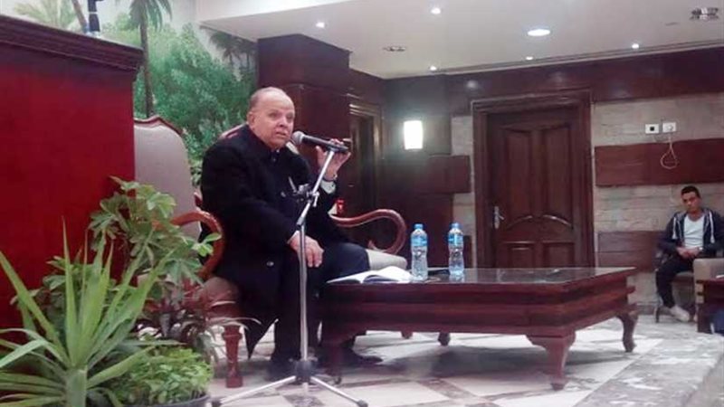 رئيس محكمة النقض