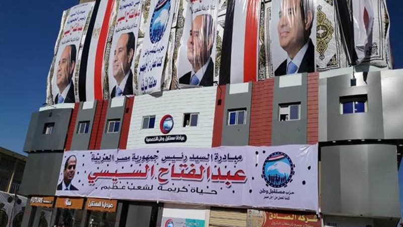 محافظ الشرقية يفتتح