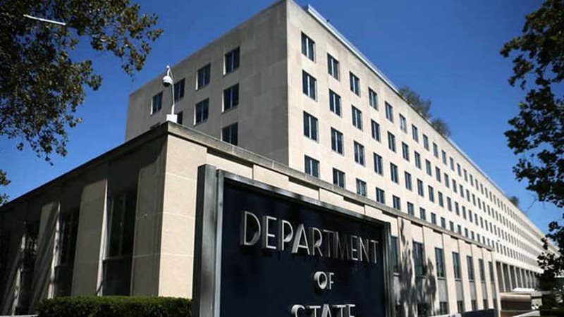 واشنطن تدين استهداف