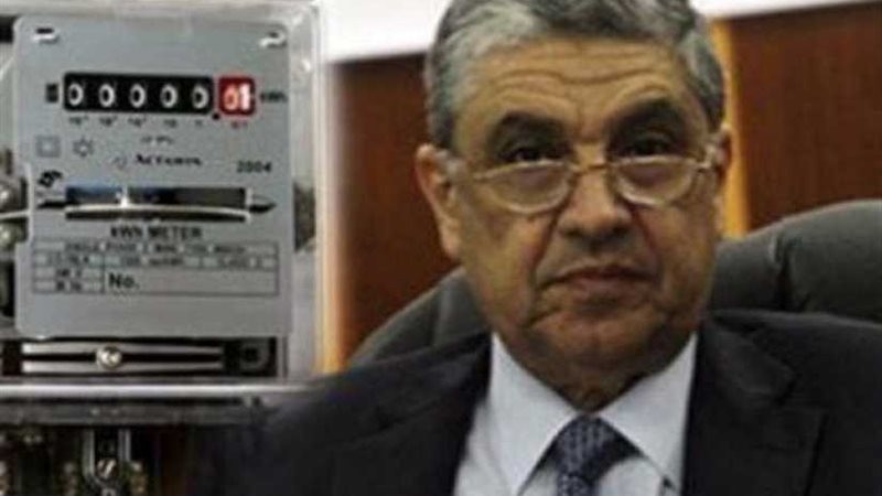 الكهرباء تنفي رفع