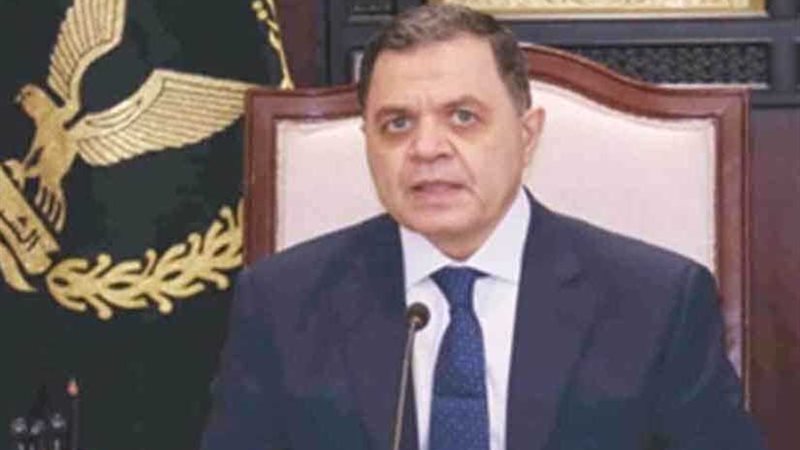 موجز الرابعة.. مقتل