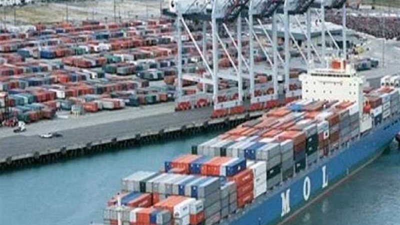 غلق بوغاز ميناءي