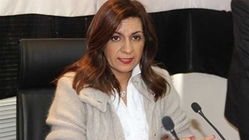 وزيرة الهجرة: رعاية