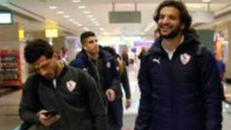 بعثة الزمالك تتوجه