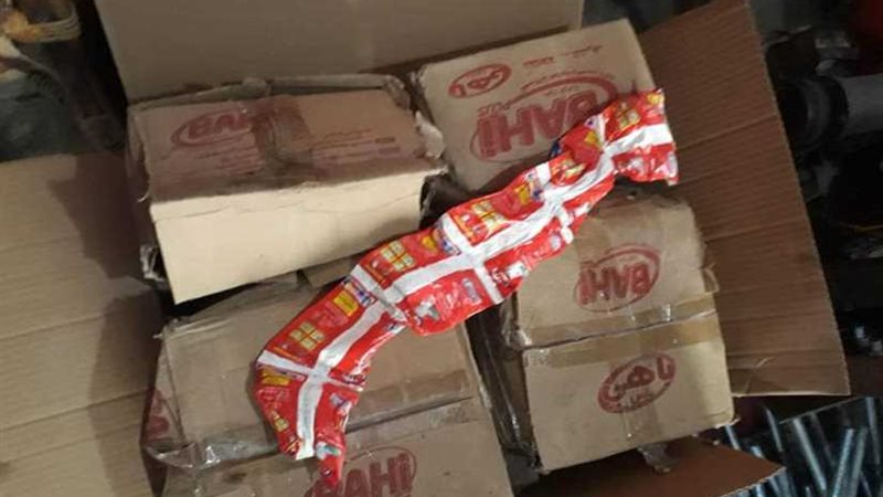 ضبط 768 كيس مسحوق