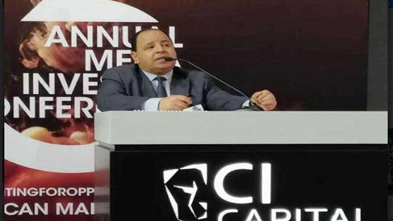 المالية: 5 محاور