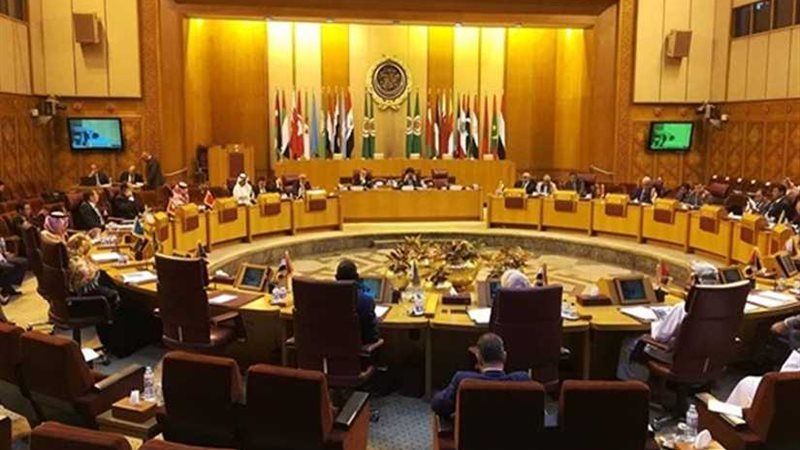 الجامعة العربية: