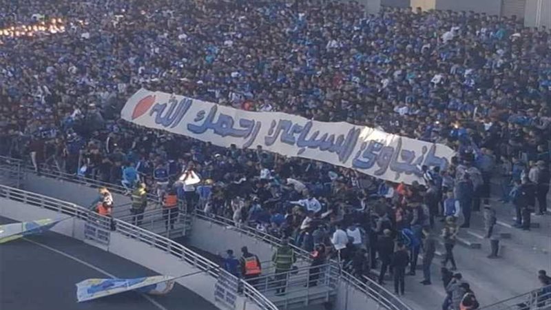 جمهور اتحاد طنجة