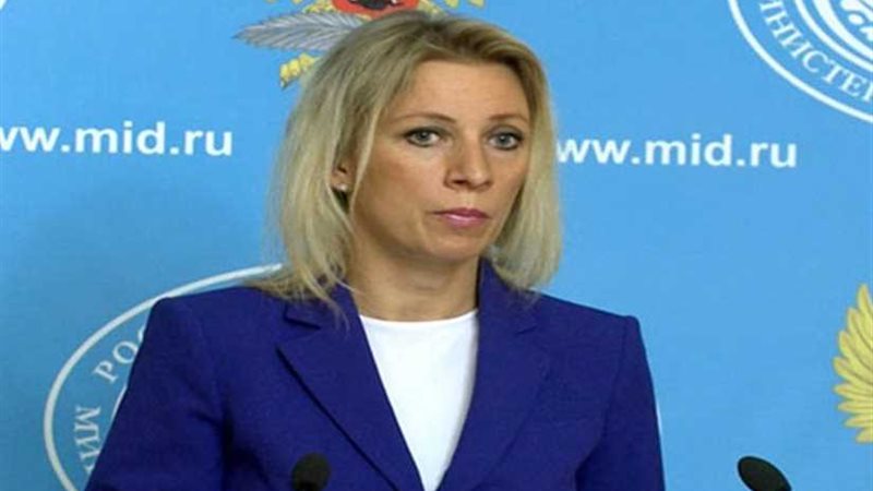 موسكو: لا يجب تحويل