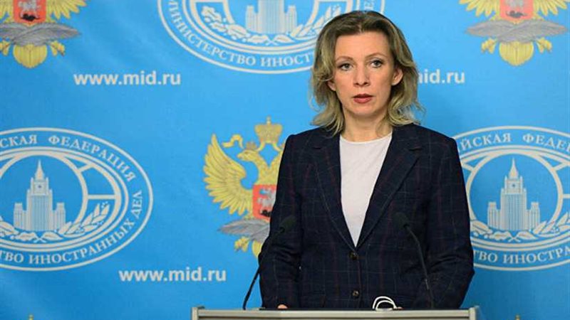 زاخاروفا : تبادل