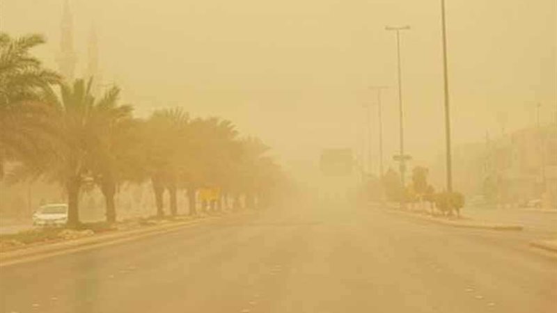 الأرصاد: غدًا انخفاض