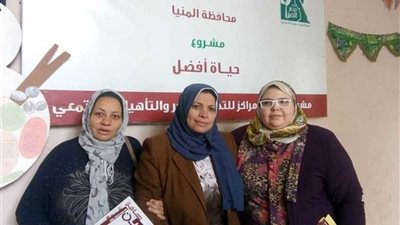 علاج أعراض مرض التوحد في رسالة دكتوراه بالمنيا