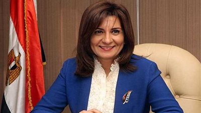 وزيرة الهجرة لـ