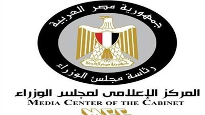 الحكومة تنفي تأجيل امتحان مادة اللغة الإنجليزية للصف الأول الثانوي