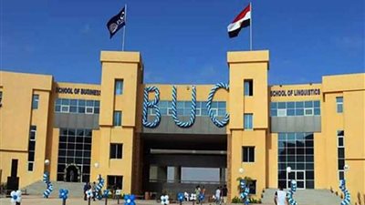 جامعة بدر تدشن مكتبتها الإلكترونية التفاعلية للكتب الجامعية