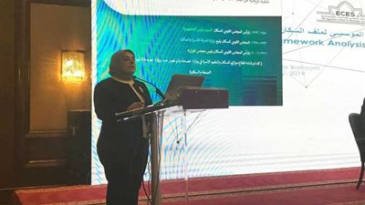 مايسة شوقي: تعرض تقييم إدارة ملف السكان.. ومقترحات تطور تنفيذ الاستراتيجية السكانية