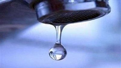 قطع مياه الشرب عن عدة مناطق بحي شرق المنصورة.. غدًا