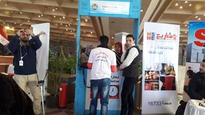 مستقبل وطن يدشن ملتقى 