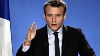 رسميًا .. ماكرون يطلق 
