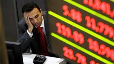 البورصة تخسر 951 مليون جنيه فى ختام تعاملات اليوم