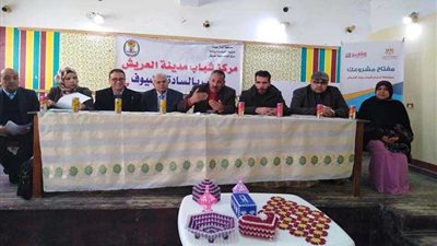 فوز 3 مشروعات في مسابقة 