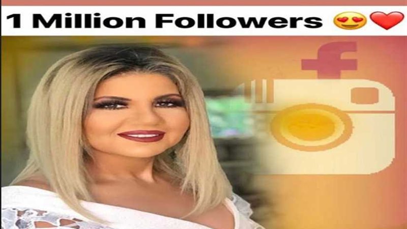 بوسي شلبي تحتفل بوصول