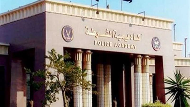 تخريج دورة تدريبية