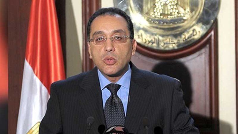 اقتصادية الوزراء